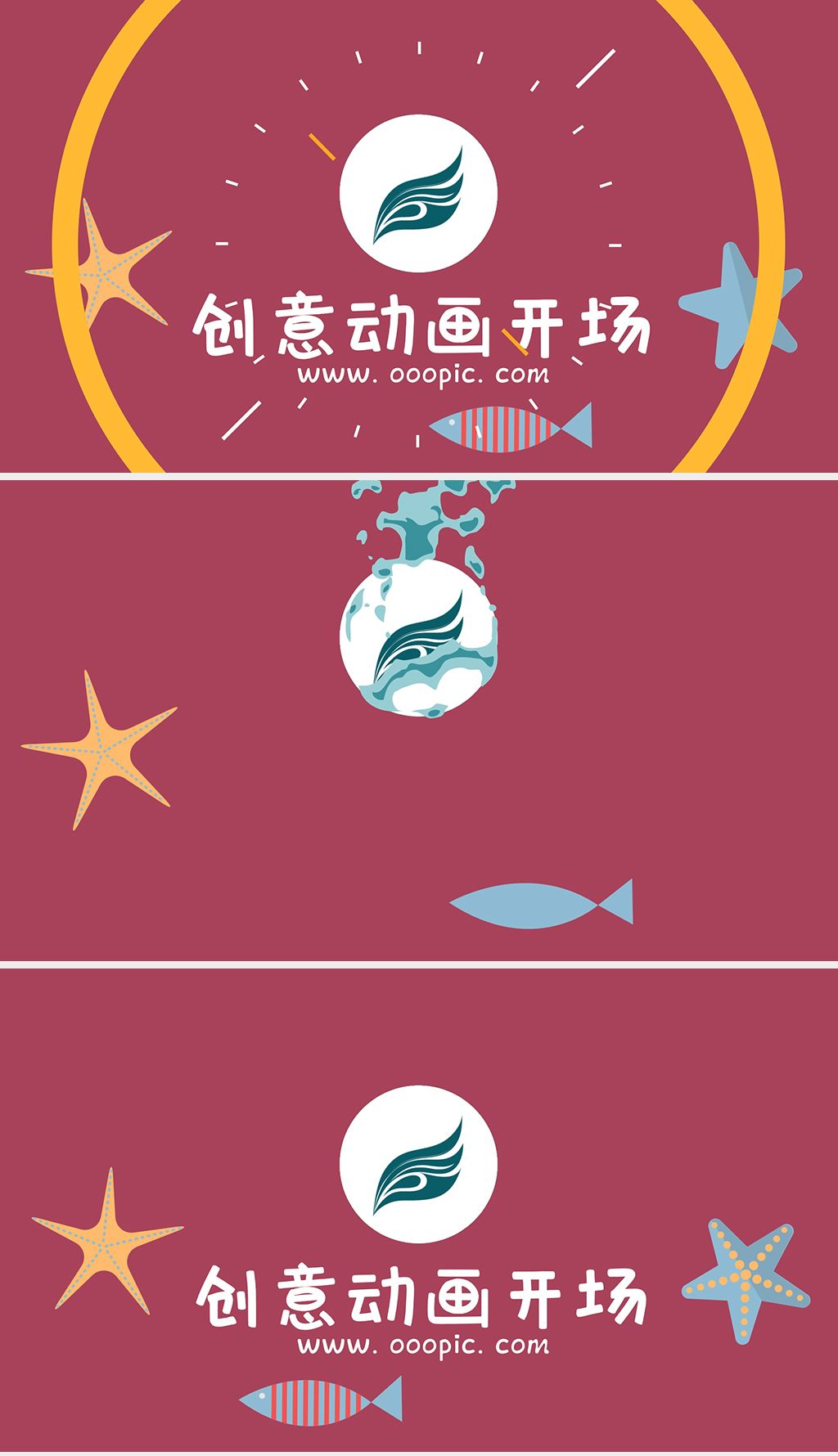 创意mg动画片头ae模板