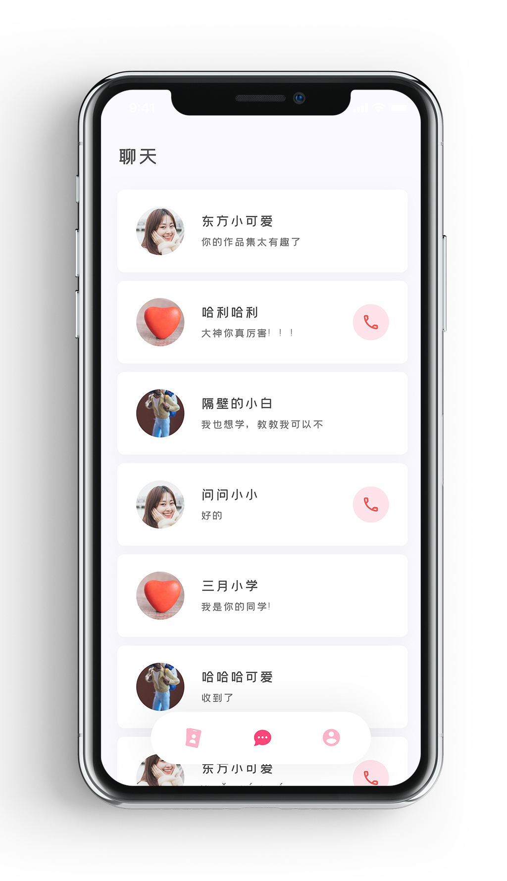 姜玉枝小班艺术涂鸦活动：我爱圆圈AYX爱游戏 - 注册送彩金88元- 世界杯指定体育平台