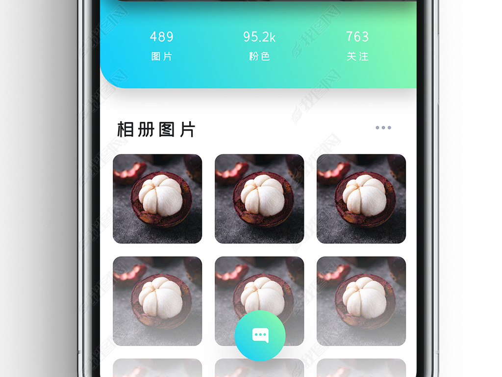 ʱ罻̳罻app