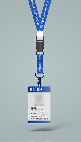 胸牌贴图下载排行榜-我图网