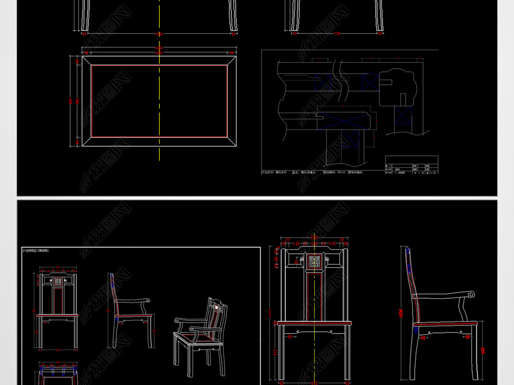 古典红木家具餐桌椅cad三视图和三个下料单下载-编号23712431-桌椅