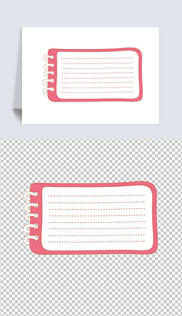 卡通边框手绘线圈本本可爱对话框读书卡小报手抄报边框花边