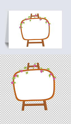 卡通画架边框手绘可爱葡萄藤植物对话框读书卡小报边框花边