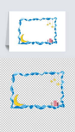 卡通星星月亮边框手绘可爱夜晚城市对话框读书卡小报边框花边