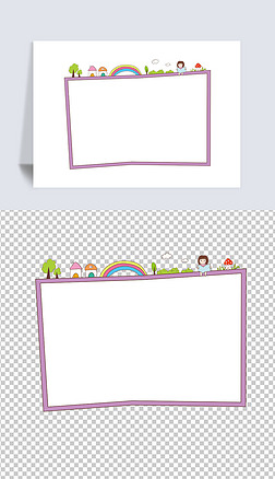 读书卡花边免抠元素|卡通手绘书本边框女孩读书卡可爱对话框手抄报