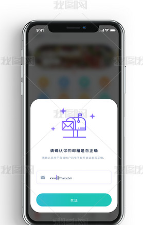 ʱԲ廭䷢͵ֻapp