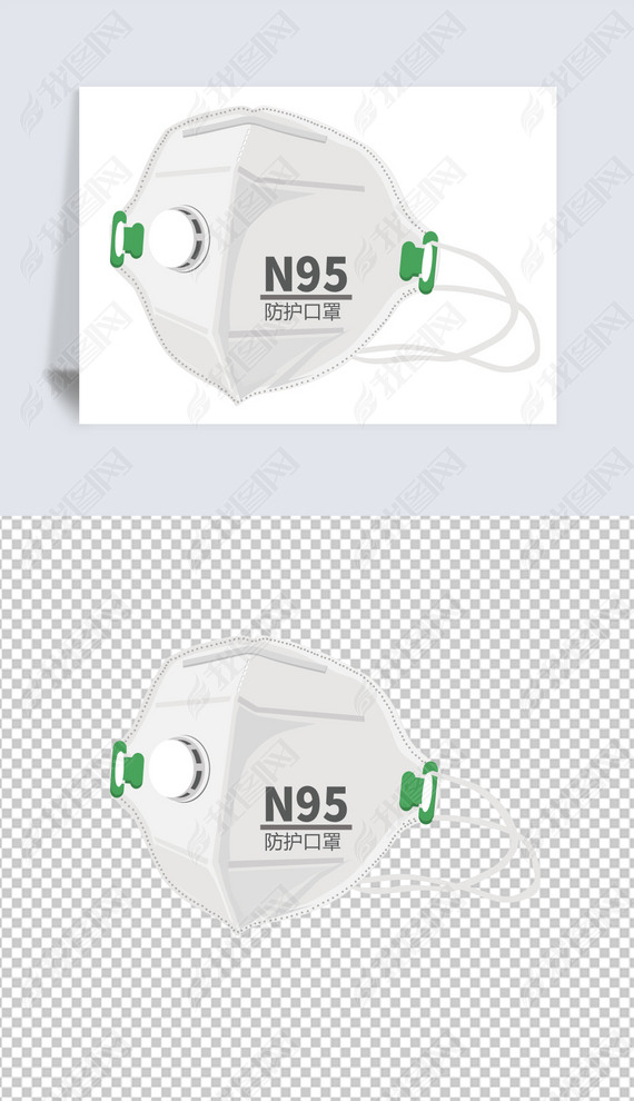 N95png͸زͼƬ