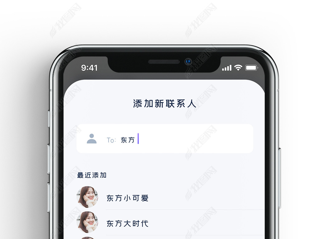 ʱж̬罻ϵֻapp