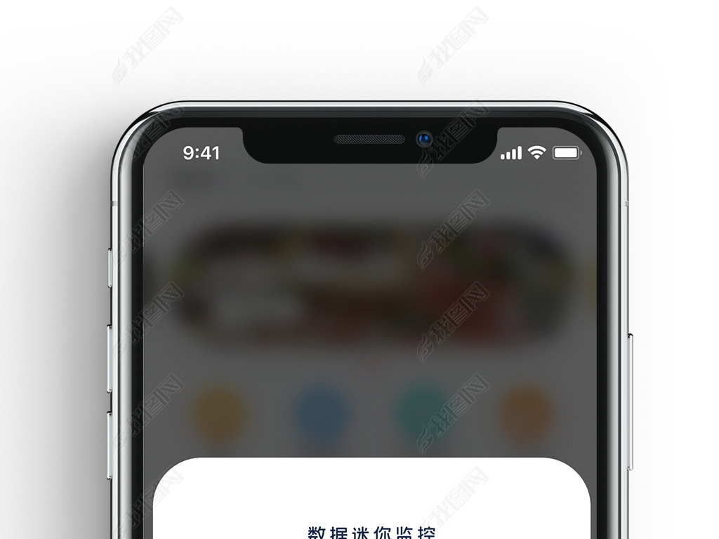 ʱƻ豸ֻapp