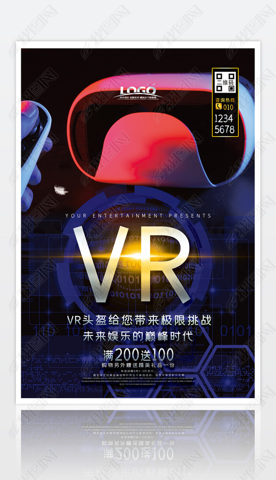 VR۾Ƽ