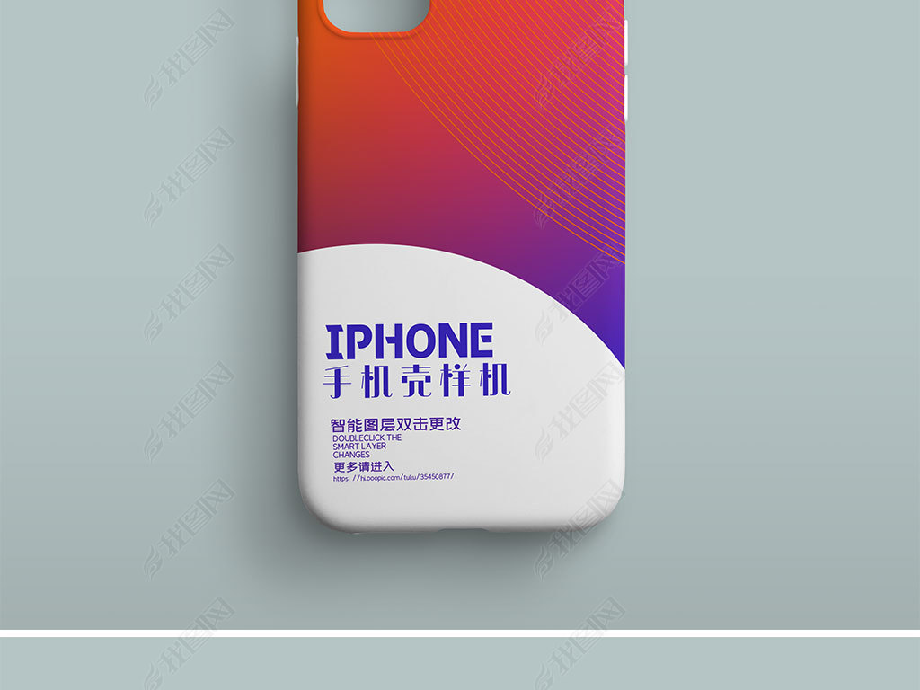 ƻiphone11ֻͼ