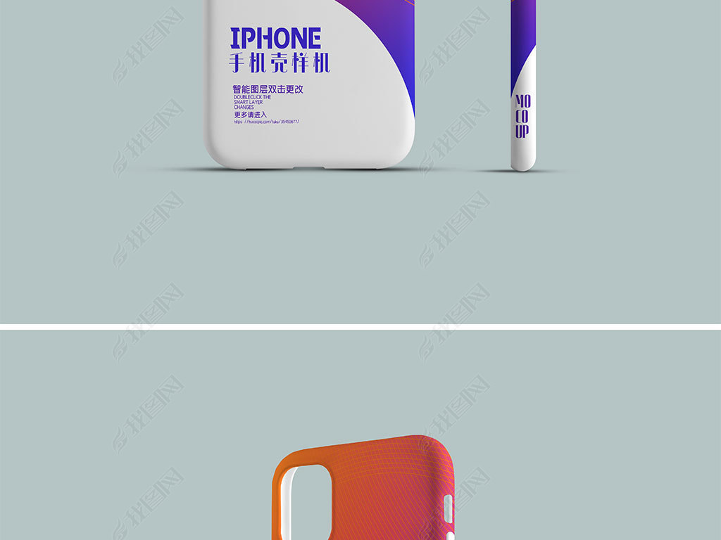 ƻiphone11ֻͼ