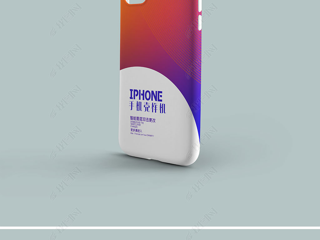 ƻiphone11ֻͼ