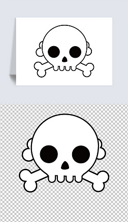 骷髅头卡通图片素材简笔画卡通png透明免抠图片