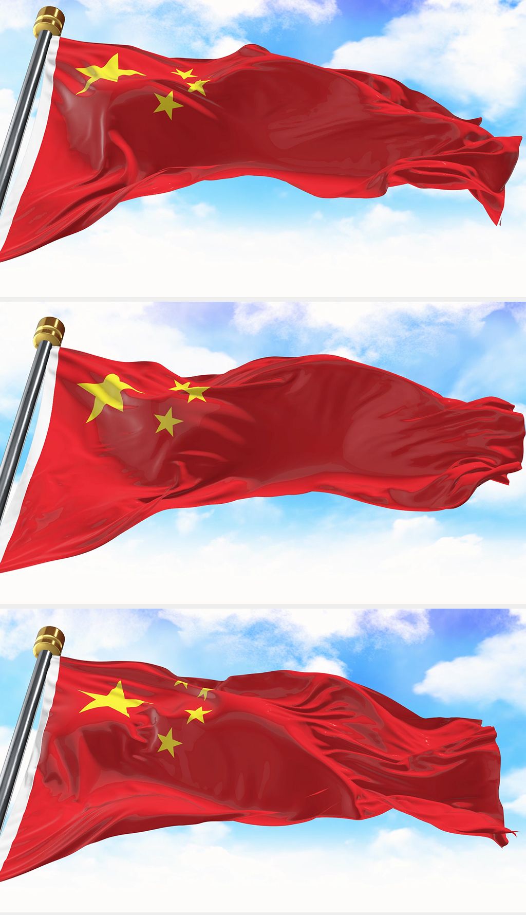 蓝天白云下的五星红旗飘扬背景视频