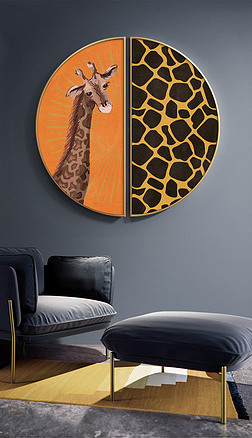 抽象动物长颈鹿橙色爱马仕轻奢半圆装饰画