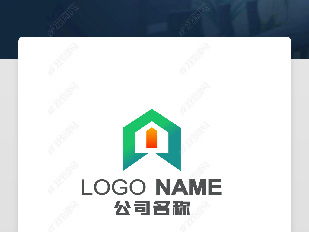 нҾҵװ־LOGO