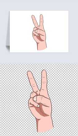 原创手绘剪刀手欧耶手势免扣png-版权可商用