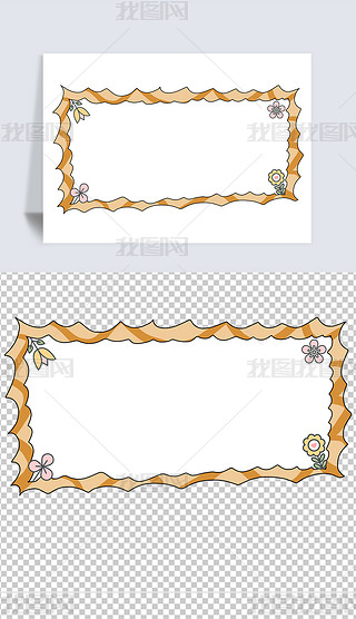 小报边框花纹png专题模板-小报边框花纹png图片素材下载-我图网