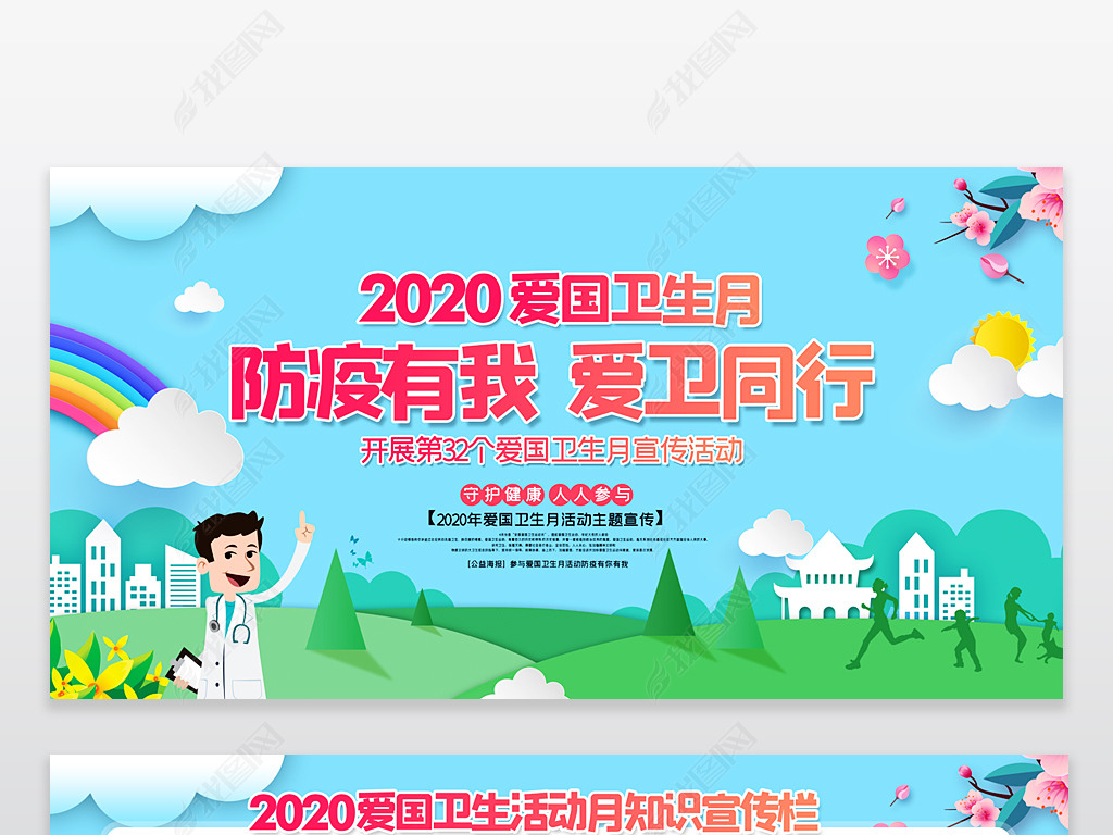 2020չ庣汳