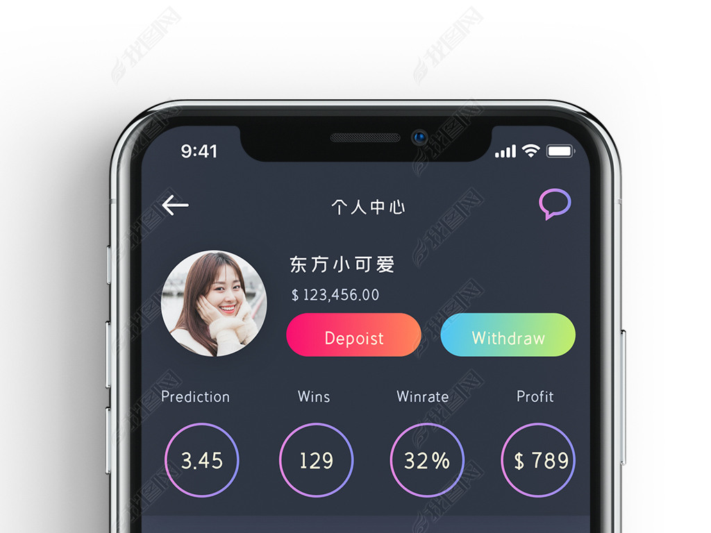 ɫ߶˵羺Ϸ׸app