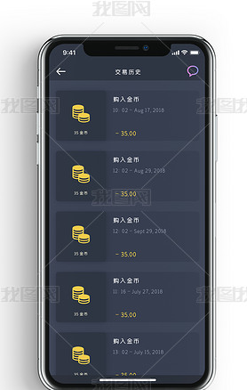 ʱе羺Ϸʷϸֻapp