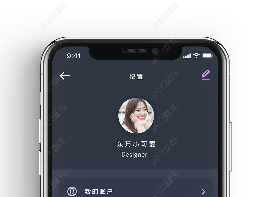 ʱе羺Ϸֻapp