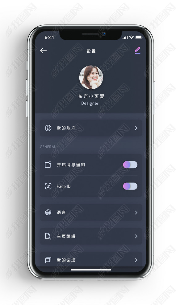 ʱе羺Ϸֻapp