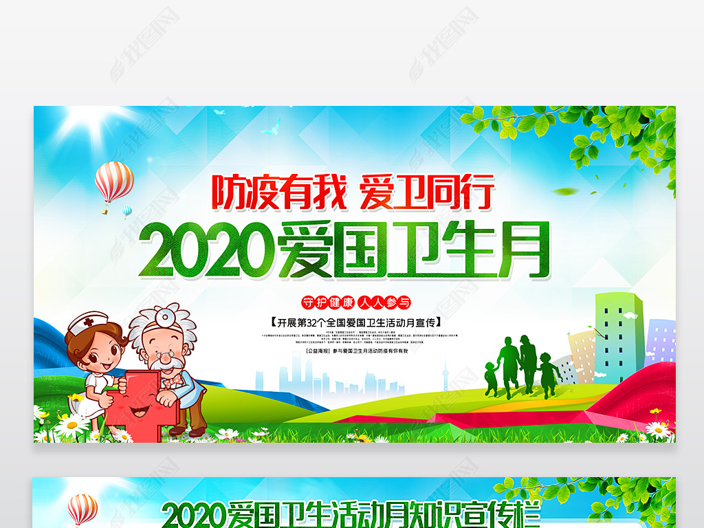 2020չ庣汳