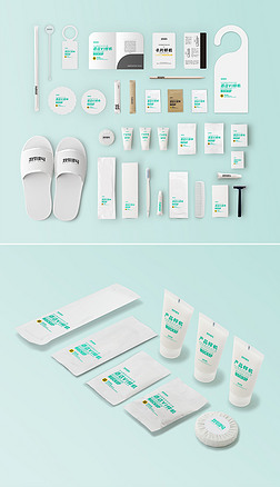 全套酒店用品vi模板样机