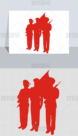 整齐步伐三军仪仗队剪影矢量图