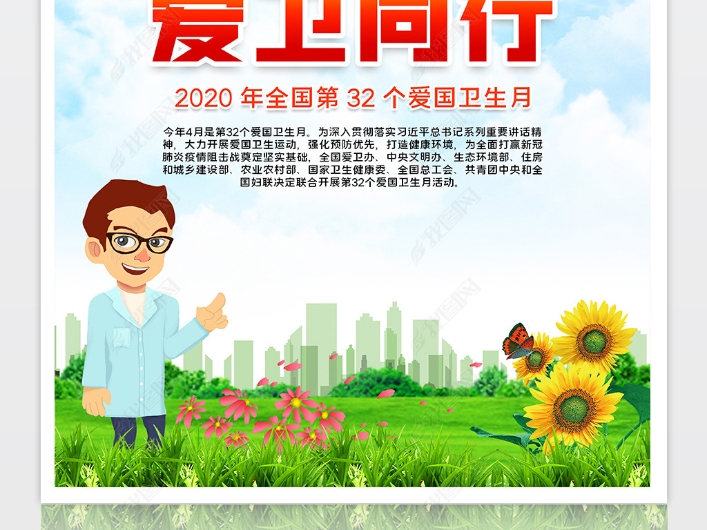 2020չ庣һ汳