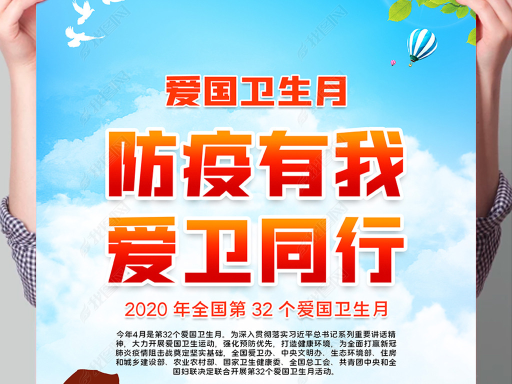 2020չ庣һ汳