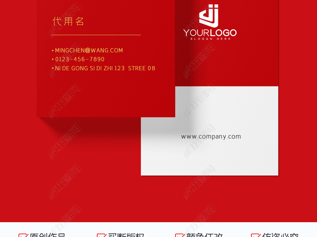 Jĸ־JJ־JJLOGOƼLOGOLOGOĻLOGO