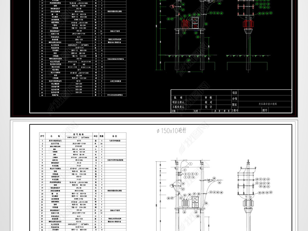 CAD˫˱ѹװͼ