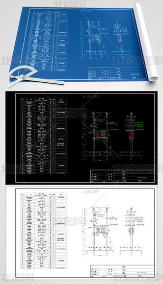 CAD˫˱ѹװͼ