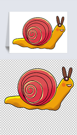 卡通可爱蜗牛png元素手绘小清新动物仿真蜗牛