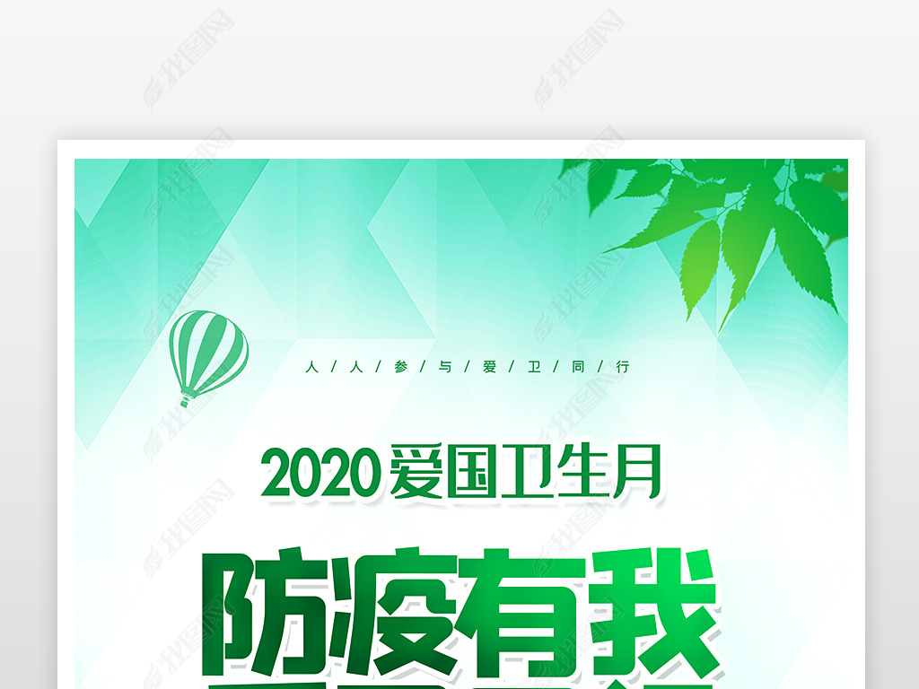 2020չ庣һ汳