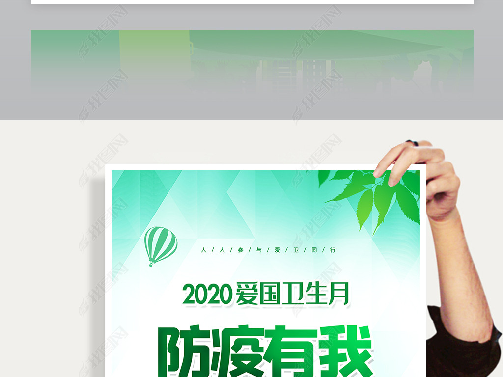 2020չ庣һ汳