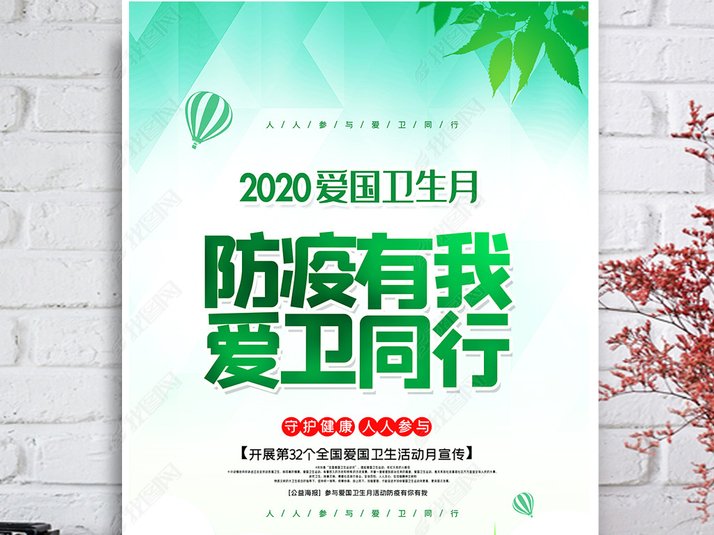 2020չ庣һ汳