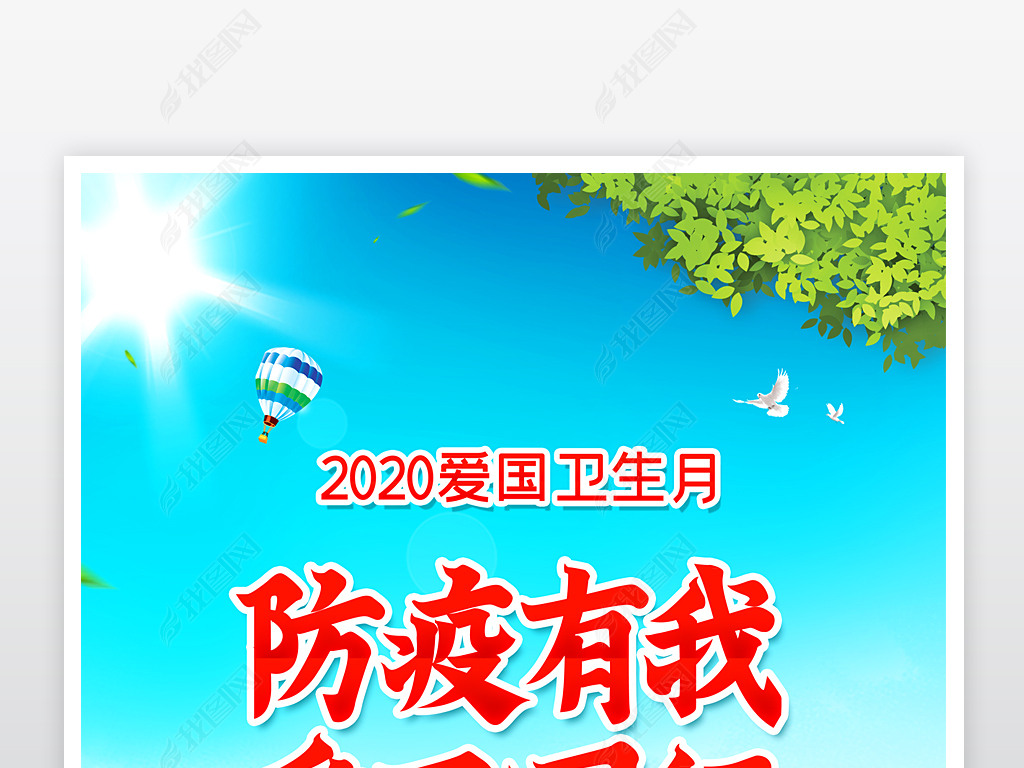 2020չ庣һ汳