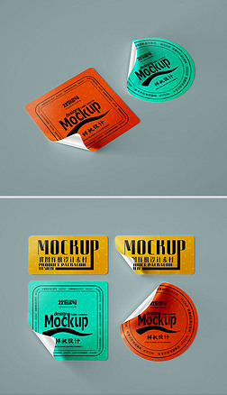 多尺寸不干胶贴纸设计vi样机