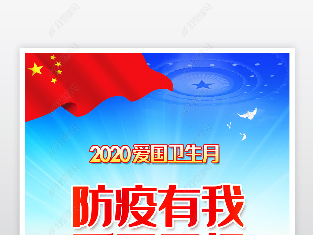 2020չ庣һ汳