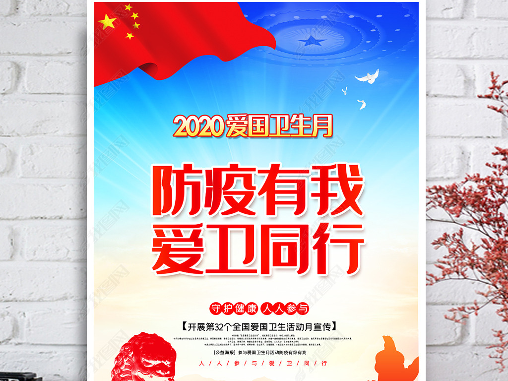 2020չ庣һ汳