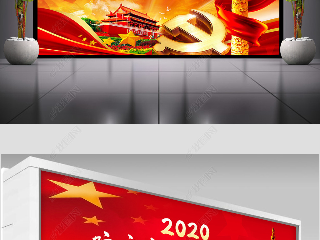 2020갮չ庣ɫչ