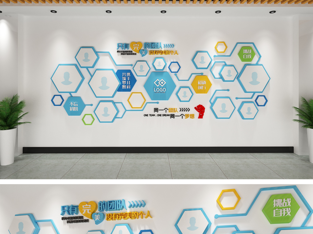 光环新网上榜2025年北京民营企业百强