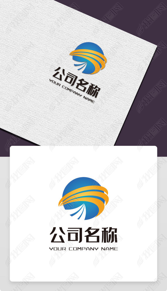 2020040601ԲLOGOԲα־ƼLOGOƼ˾LOGO־