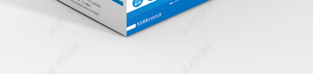 蓝色一次性医用防护口罩产品包装盒纸盒设计