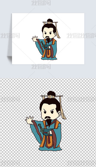 卡通人物手绘英雄三国插画系列刘备