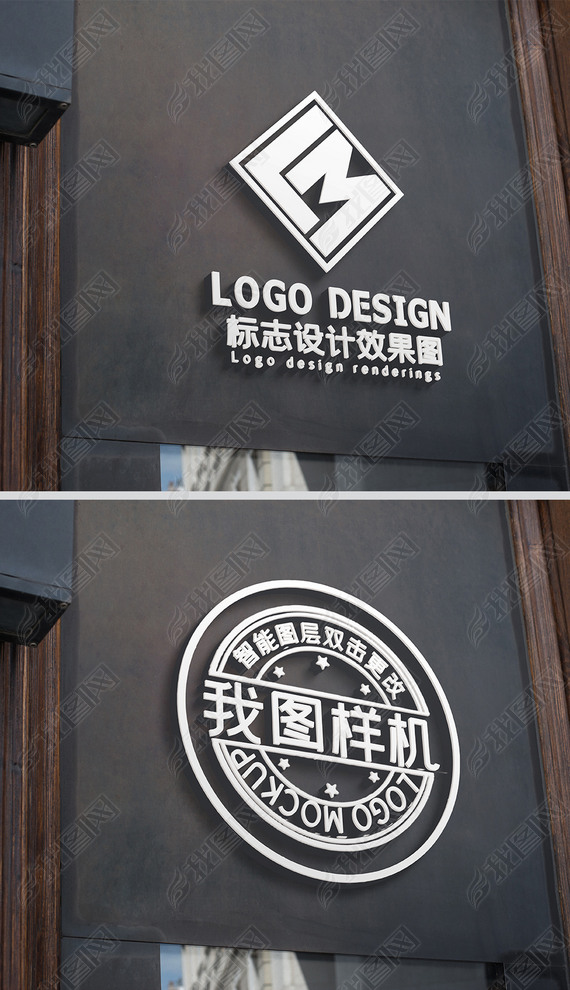 ¥3dlogo